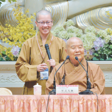 普门【百岁·百缘】能与量 | 妙光法师