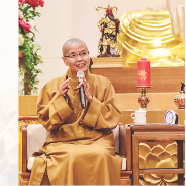 普门【百岁·百缘】方法总比困难多 | 妙凡法师