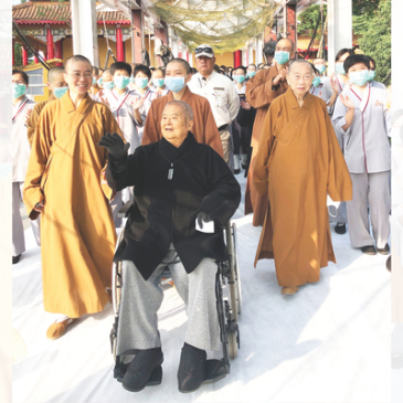 普门【百岁·百缘】真正的多彩多姿在心上 | 妙南法师