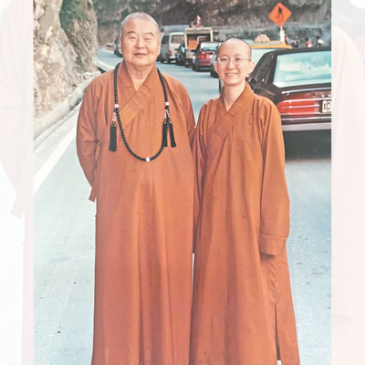 普门【百岁·百缘】信仰的升华：喜悦一生 | 觉容法师