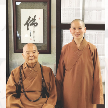 普门【百岁·百缘】师父的机锋 | 觉具法师