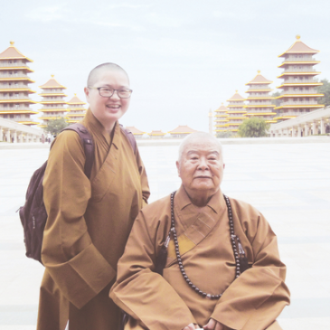 普门【百岁·百缘】慈悲喜舍遍法界 | 妙香法师