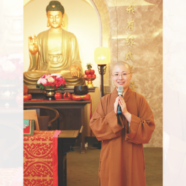 普门【百岁·百缘】为大事也，何惜生命！| 有圆法师