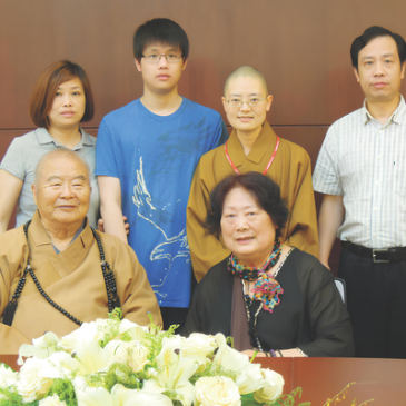 普门【百岁·百缘】给人因缘，因缘能成就一切 | 知观法师