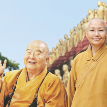 普门【百岁·百缘】你出家，我放心 | 妙远法师