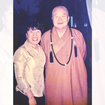 普门【百岁·百缘】成熟自己，成就大众 | 斯碧瑶