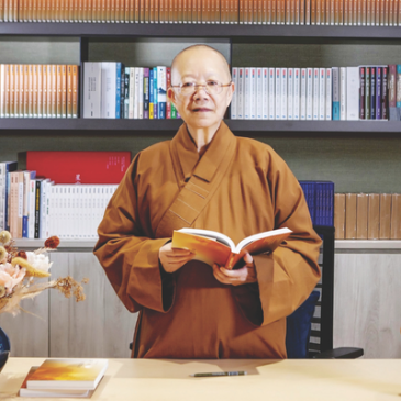 普门【百岁·百缘】星云大师「以教为命」的大愿 | 依空法师