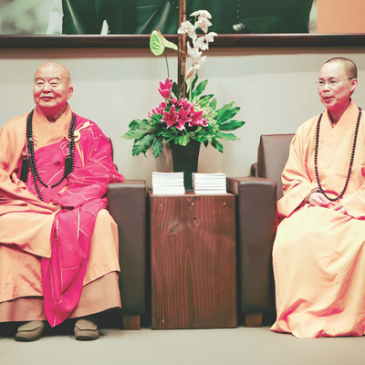 普门【百岁·百缘】莫非我要向你告白吗？| 满信法师