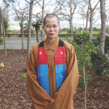 普门【百岁·百缘】「敢」是智慧 | 如廉法师