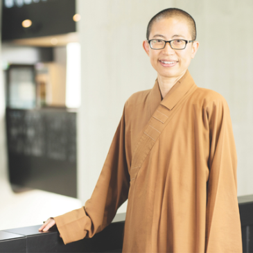 普门【百岁·百缘】空中生妙有 | 觉玮法师