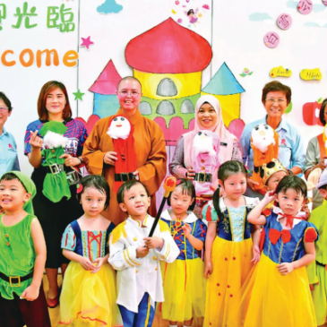 普门【善知识】姚巧娥：以幼教为六度修行