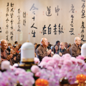 普门【特别企划】灵骨分灯传教法 慈悲智慧住世间