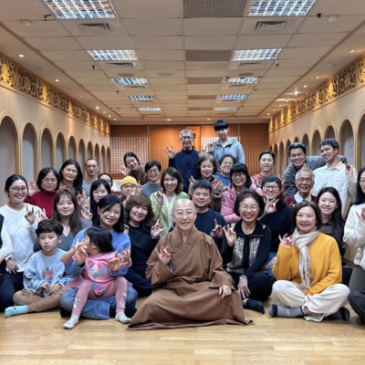 普门【娑婆里的莲花】佛法，有一定之法吗？
