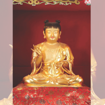 普门【特别企划】童子文殊