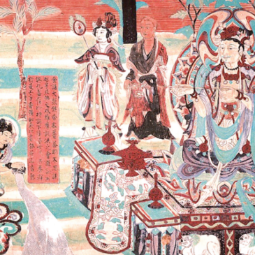 普门【特别企划】辩智文殊