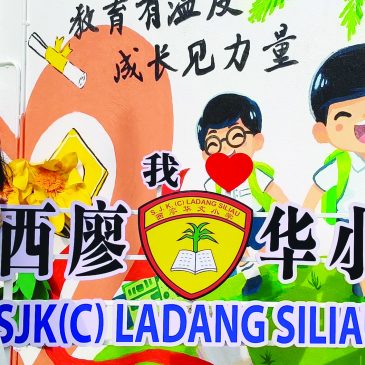 普门【特别企划】 波德申西廖华小 | 陈姝郿：看见西廖，点燃希望
